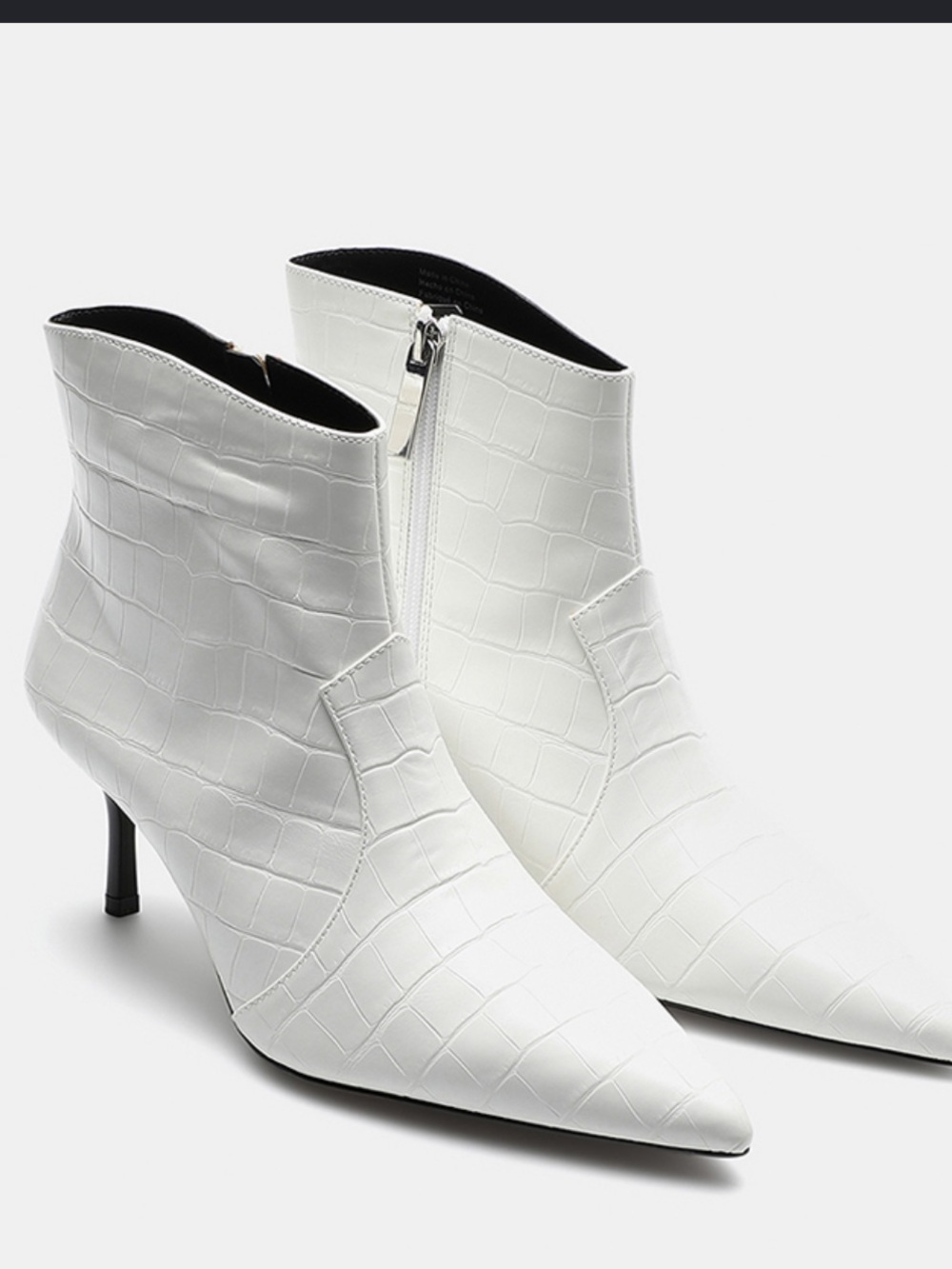 Who What Wear White Croc-Embossed Pointed-Ankle Boots